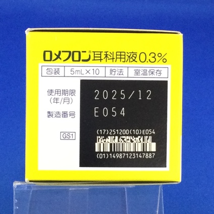 ロメフロン耳科用液０．３％