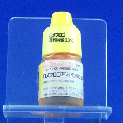 ロメフロン耳科用液０．３％