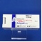 アクトネル錠２．５ｍｇ