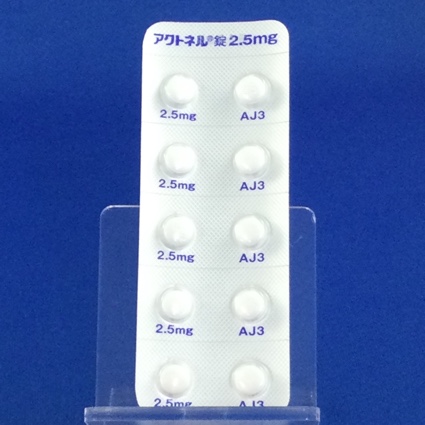 アクトネル錠２．５ｍｇ