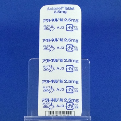 アクトネル錠２．５ｍｇ