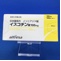 イスコチン錠１００ｍｇ