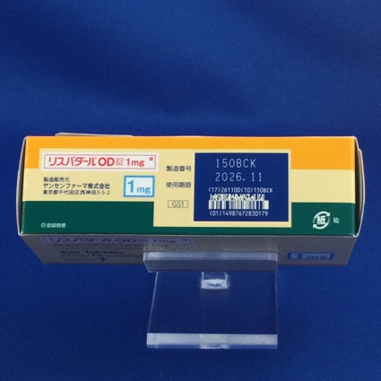 リスパダールＯＤ錠１ｍｇ