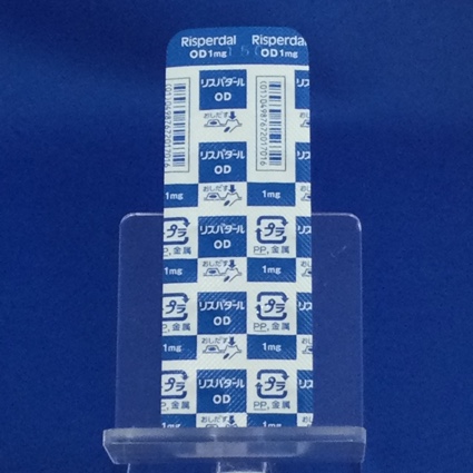 リスパダールＯＤ錠１ｍｇ