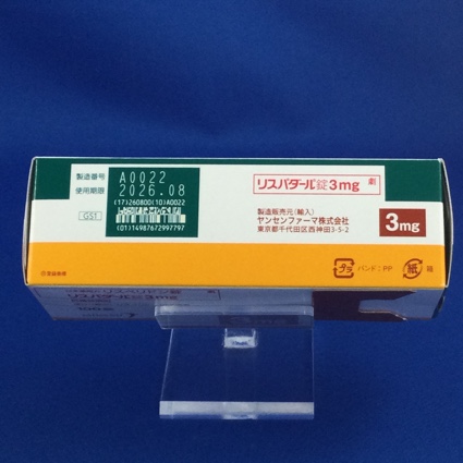 リスパダール錠３ｍｇ