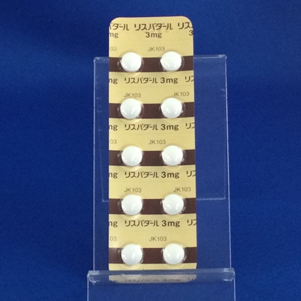 リスパダール錠３ｍｇ