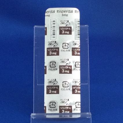 リスパダール錠３ｍｇ