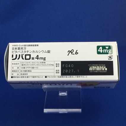 リバロ錠４ｍｇ