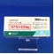 ロナセン錠２ｍｇ
