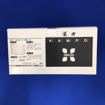 【007】本草八味丸料エキス顆粒?Ｍ