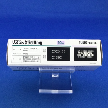 リズミック錠１０ｍｇ