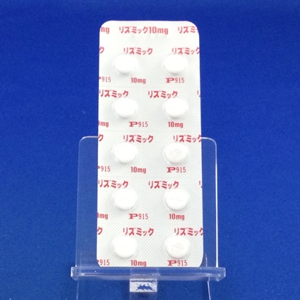 リズミック錠１０ｍｇ