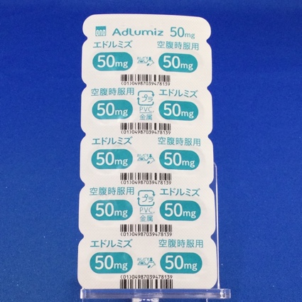 エドルミズ錠５０ｍｇ
