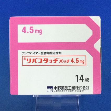 リバスタッチパッチ４．５ｍｇ