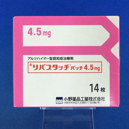 リバスタッチパッチ４．５ｍｇ