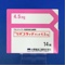 リバスタッチパッチ４．５ｍｇ