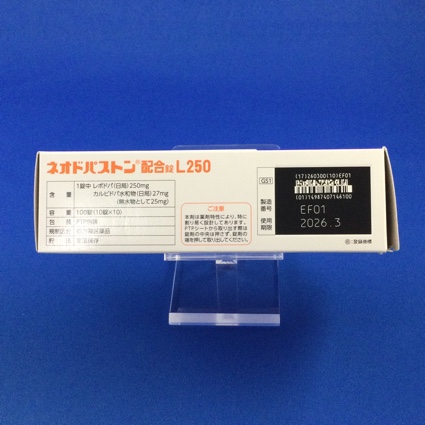 ネオドパストン配合錠Ｌ２５０