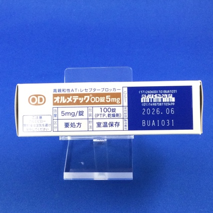 オルメテックＯＤ錠５ｍｇ