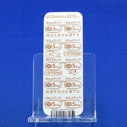 オルメテックＯＤ錠５ｍｇ
