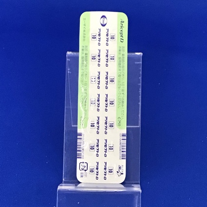 アリセプトＤ錠１０ｍｇ