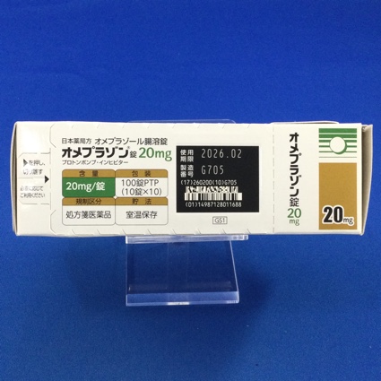 オメプラゾン錠２０ｍｇ