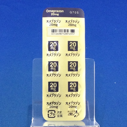 オメプラゾン錠２０ｍｇ