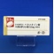 ベタメタゾン錠０．５ｍｇ「サワイ」