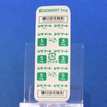 シグマート錠５ｍｇ