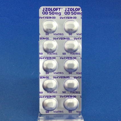 ジェイゾロフトＯＤ錠５０ｍｇ