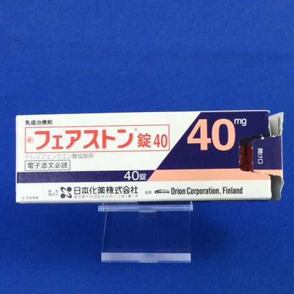 フェアストン錠40