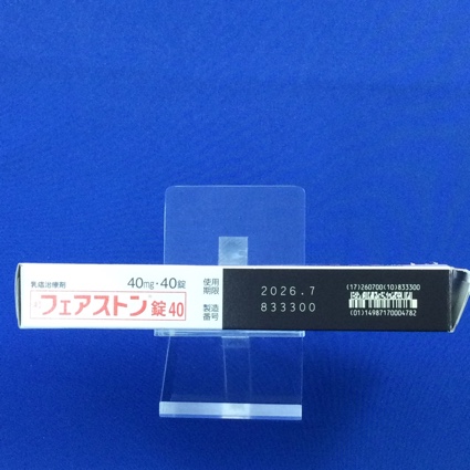 フェアストン錠４０