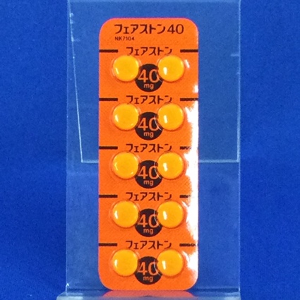フェアストン錠４０