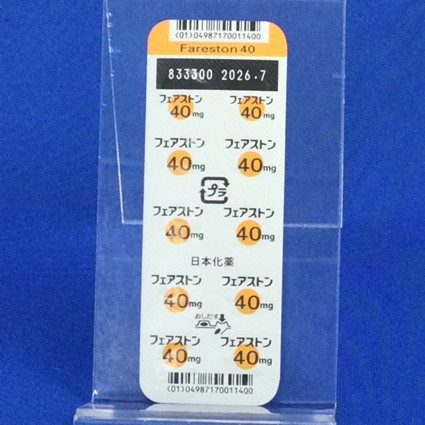フェアストン錠４０