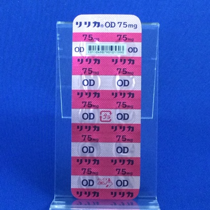リリカＯＤ錠７５ｍｇ