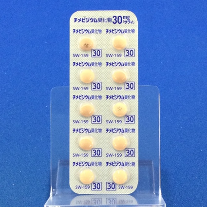 チメピジウム臭化物錠３０ｍｇ「サワイ」
