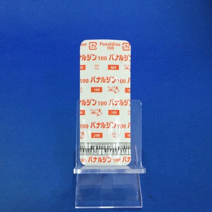 パナルジン錠１００ｍｇ
