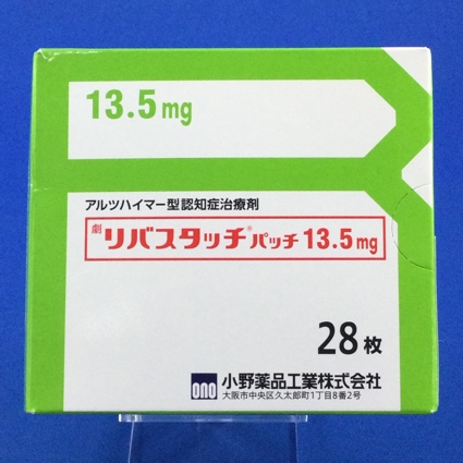 リバスタッチパッチ１３．５ｍｇ