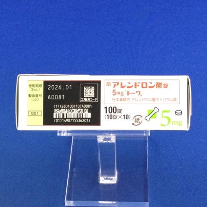 アレンドロン酸錠５ｍｇ「トーワ」