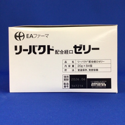 リーバクト配合経口ゼリー