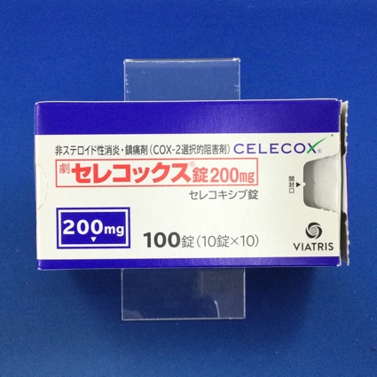 セレコックス錠200mg