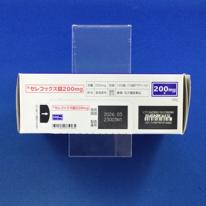 セレコックス錠２００ｍｇ