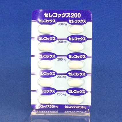 セレコックス錠２００ｍｇ