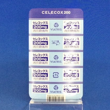 セレコックス錠２００ｍｇ