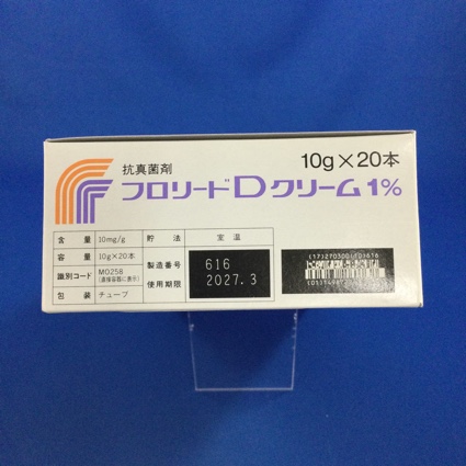 フロリードＤクリーム１％