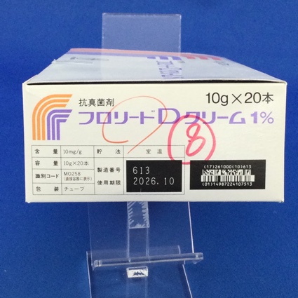 フロリードＤクリーム１％