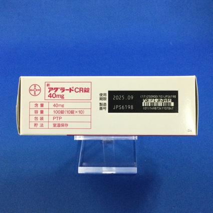 アダラートＣＲ錠４０ｍｇ