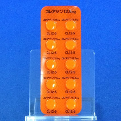 コレアジン錠１２．５ｍｇ