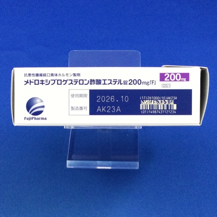 メドロキシプロゲステロン酢酸エステル錠２００ｍｇ「Ｆ」