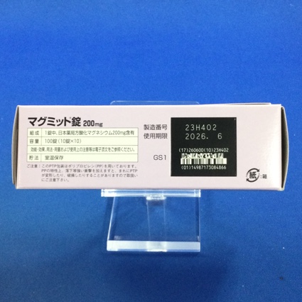 マグミット錠２００ｍｇ