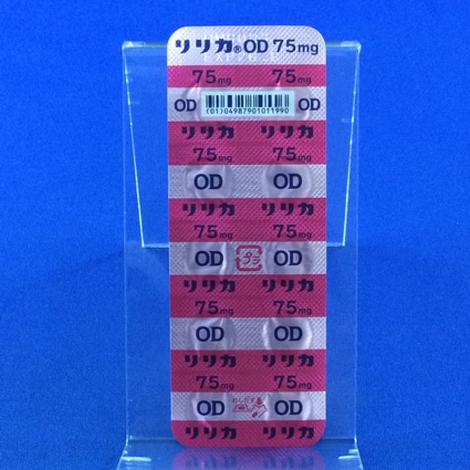 リリカＯＤ錠７５ｍｇ